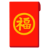 cara expand card slot let's get rich Kali ini, ketika Sister Xiangzhu menulis untuk mengatakan bahwa jalan pejalan kaki pertama di Luocheng belum dibangun